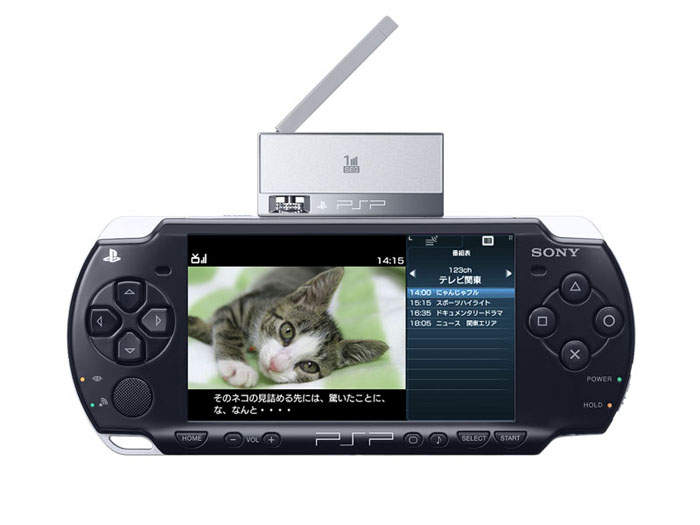 Psp Digital Tv Tuner