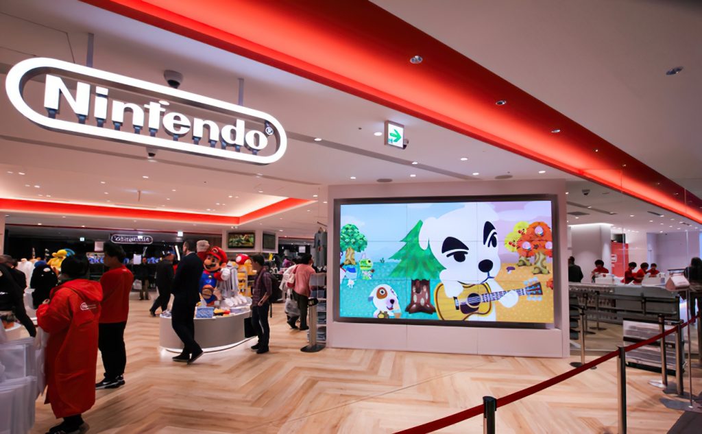 Nintendo Shop 