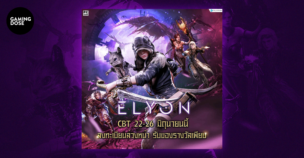 Gd ปกบทความ(website)