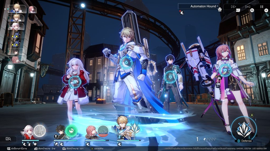 Honkai Star Rail (15)