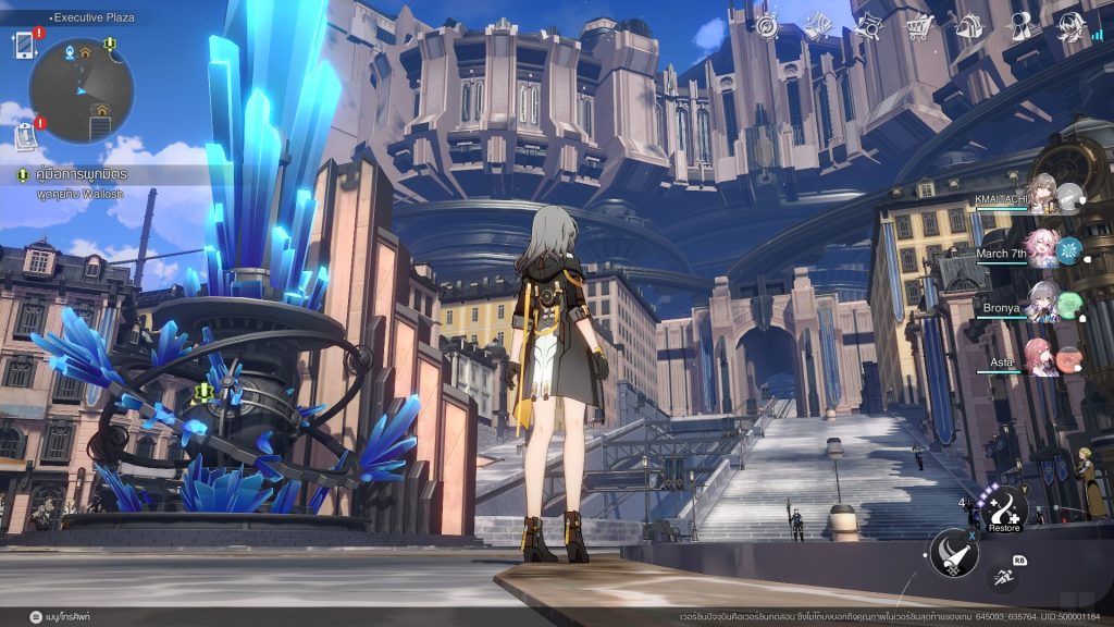 Honkai Star Rail (17)