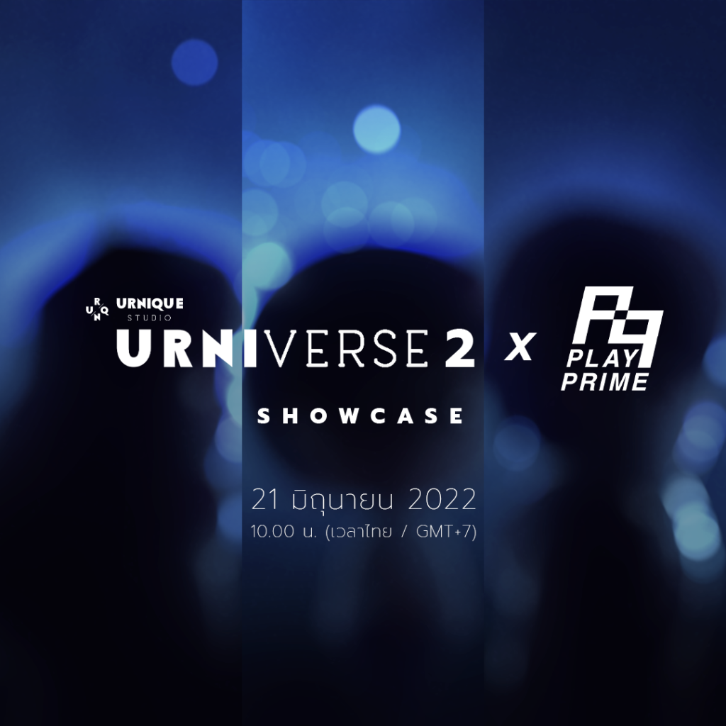 Urniverse 2 (1)