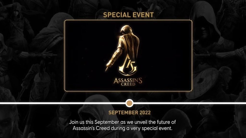 Assassins Creed Special Event