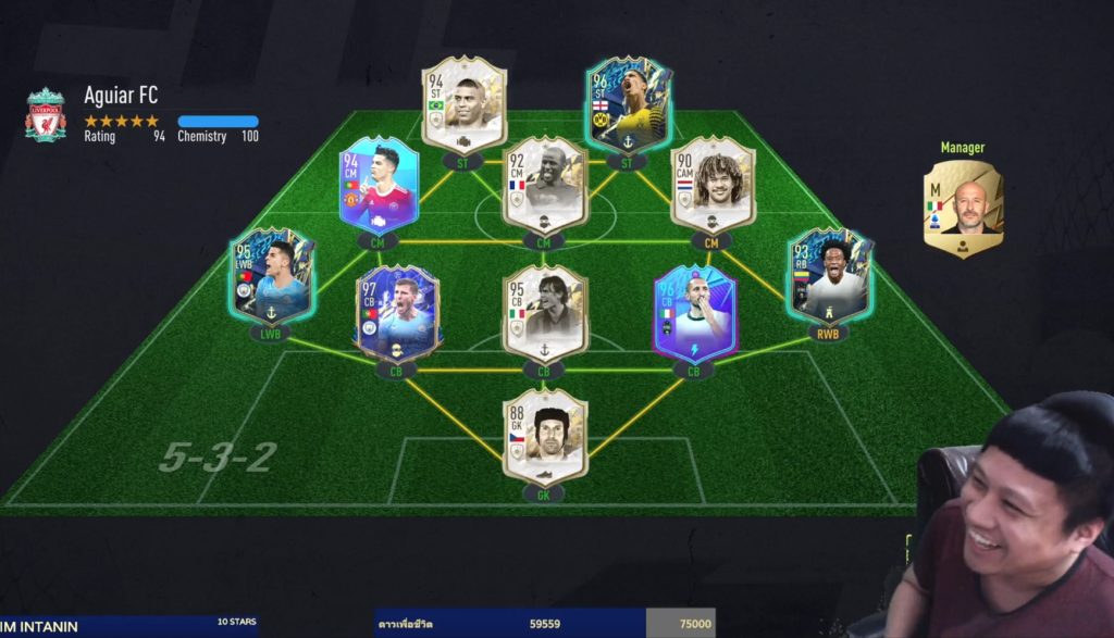 Fifa 22