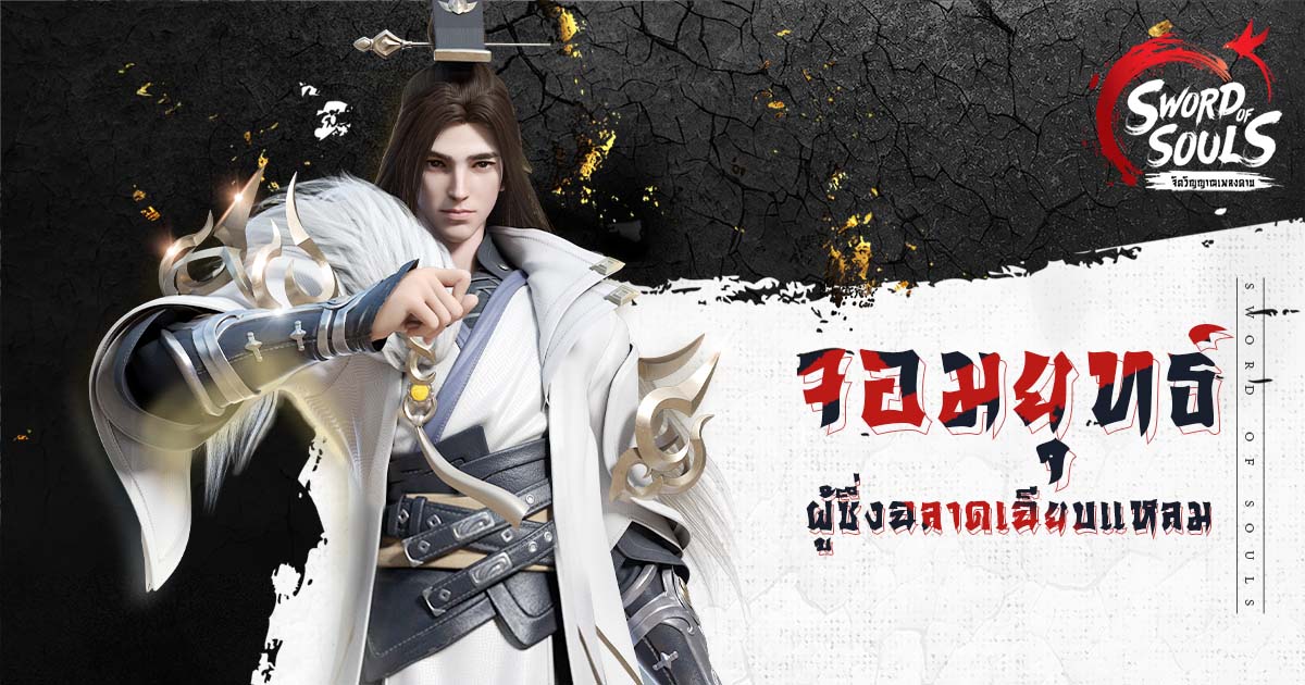 Thumbnail 1200x630