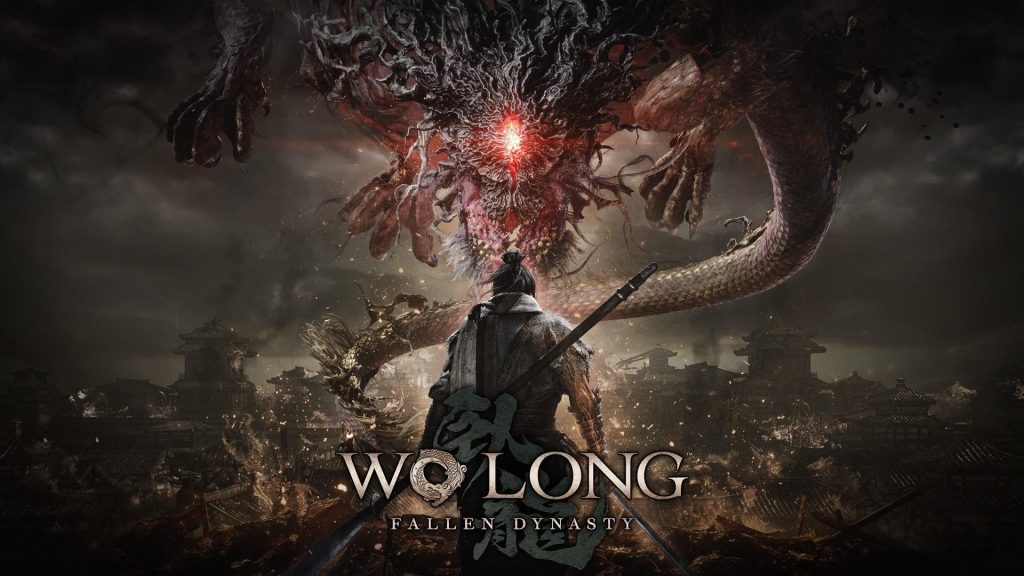Wolong Fallen Dynasty