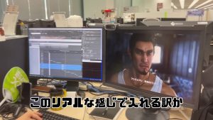 เผยภาพแรกของเกม Yakuza ภาคใหม่ที่กำลังอยู่ในระหว่างการพัฒนา