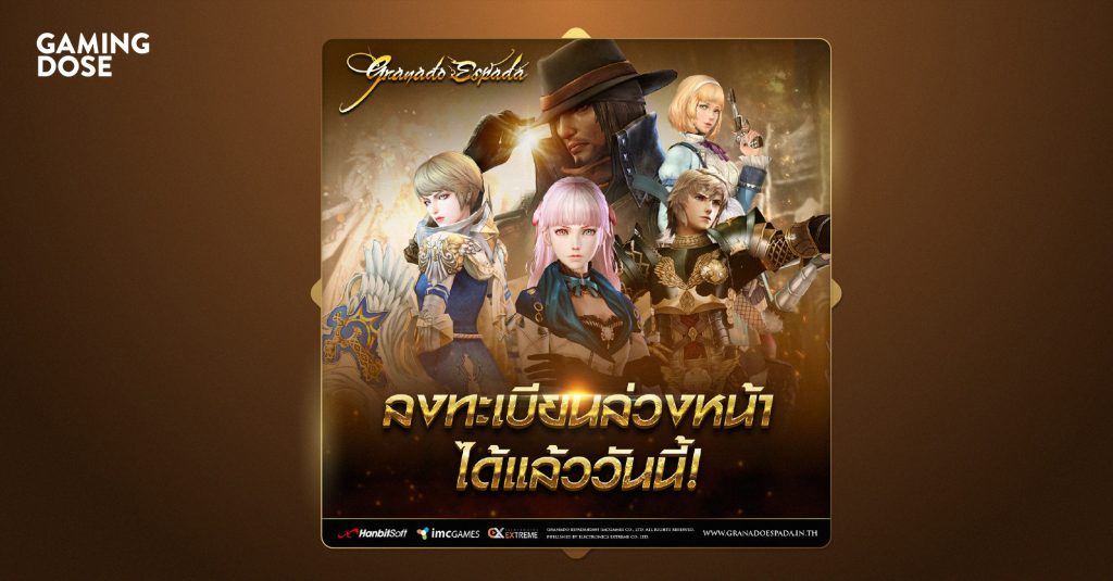 Gd ปกบทความ Template (2)