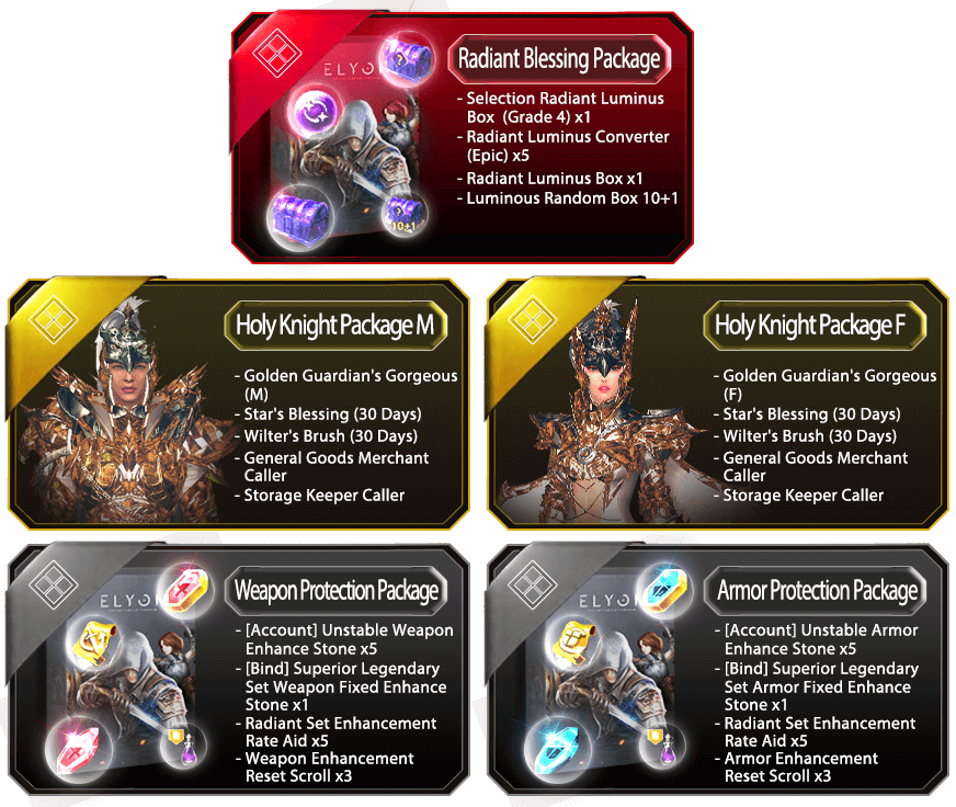 ELYON เตรียมอัปเดทคลาสใหม่ 'PALADIN อัศวินแห่งแสง' พร้อมกิจกรรมโหวตแจกไอเทมยกเซิร์ฟ! 5 image011 1