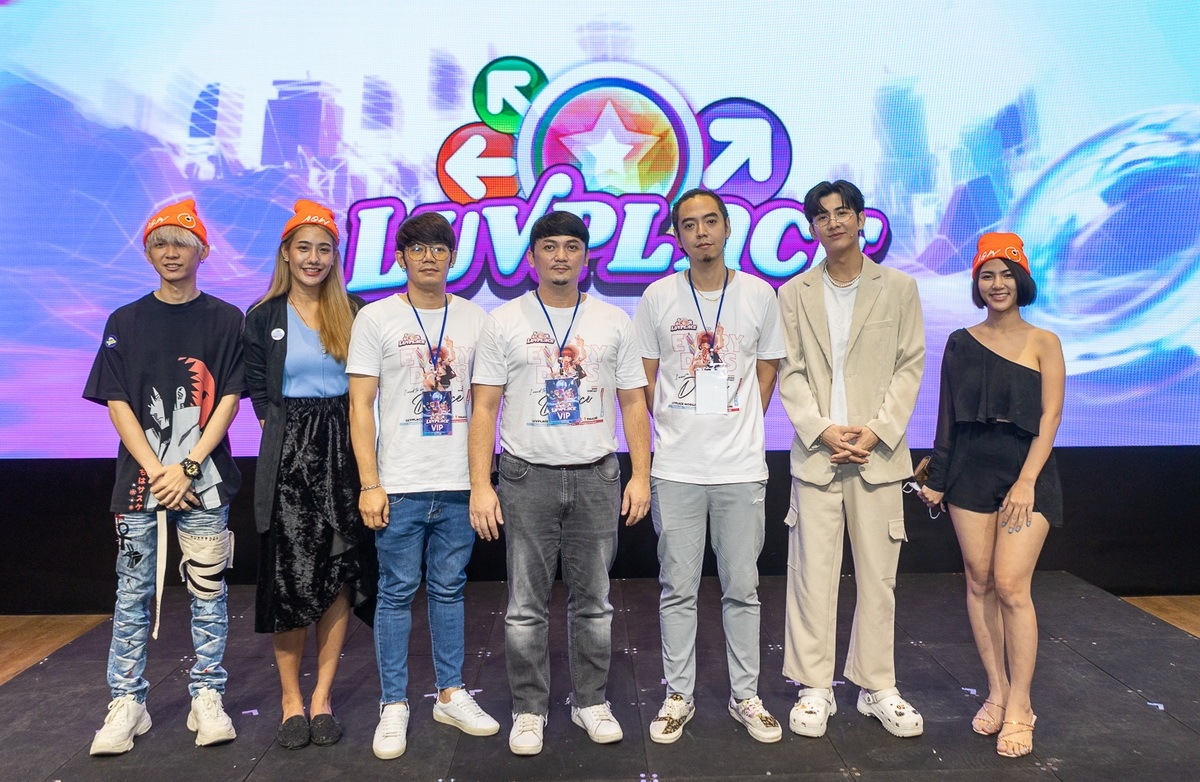 “ANT Games World” จัดงาน “LuvPlace Focus Group” เกมใหม่จากเกาหลี รวมก๊วนเพื่อนรักนักเต้น เปิดตัวในไทยครั้งแรก...ของโลก!! “บอนซ์-ณดล” พร้อม “นุช-กีตาร์ TwentyTwo22” ร่วมสร้างความสนุกสุดแฮปปี้ 5 8ae95f19 98fd 416b 83dd 7d2f3731a6ca