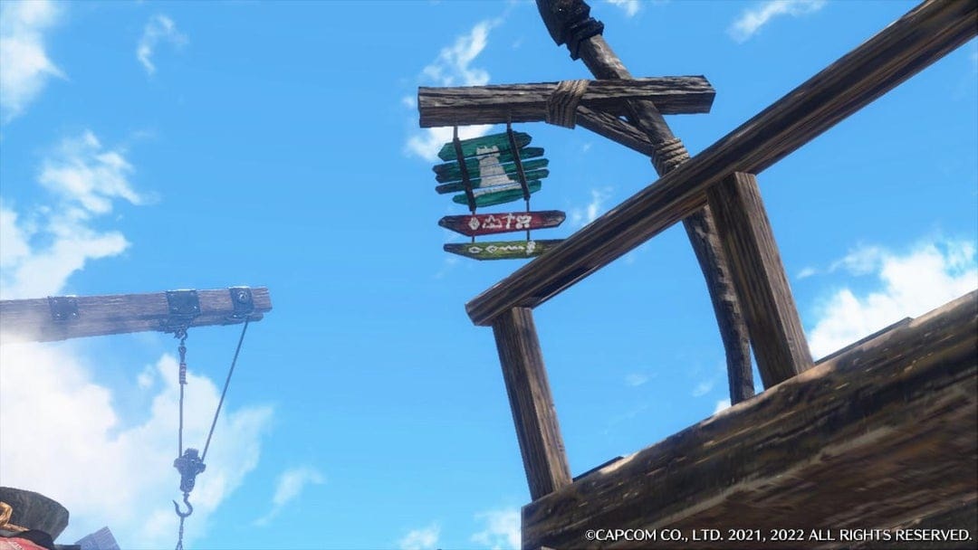 ชาวเน็ตพบเบาะแสว่า Arknights อาจจะมีกิจกรรมพิเศษ ร่วมกับ Monster Hunter Rise ในอนาคต 4 Arknights X Monster Hunter Rise Clue 5