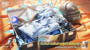 PUBG MOBILE Version 2.2 ตะโกนให้ลั่นว่าคอนเท้นต์ใหม่เพียบ แผนที่ใหม่ NUSA, โหมดใหม่, อัปเดตแผนที่ ERANGEL และอีกมากมาย