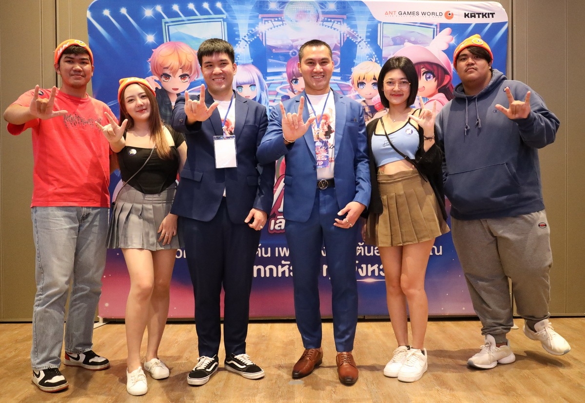 “ANT Games World” จัดงาน “LuvPlace Focus Group” เกมใหม่จากเกาหลี รวมก๊วนเพื่อนรักนักเต้น เปิดตัวในไทยครั้งแรก...ของโลก!! “บอนซ์-ณดล” พร้อม “นุช-กีตาร์ TwentyTwo22” ร่วมสร้างความสนุกสุดแฮปปี้ 6 B0e91c5b 7aac 4a15 B1af D4a70e81e015