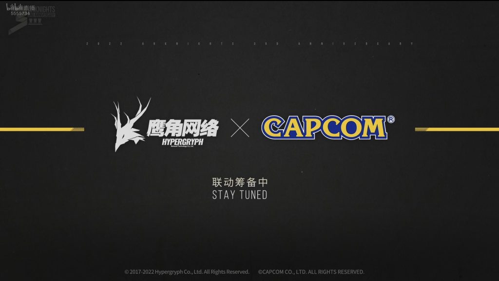Hypergryph X Capcom