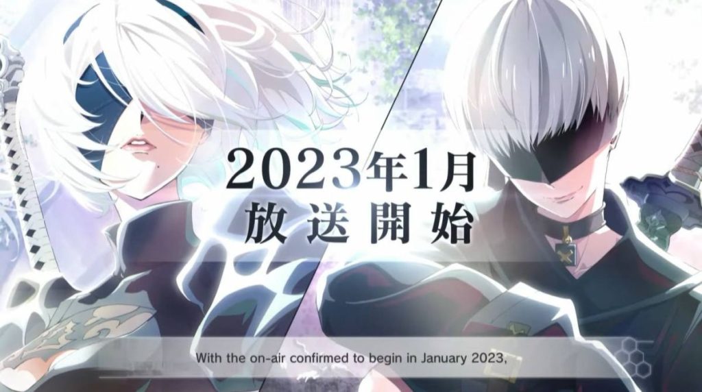 Nier Automata Anime