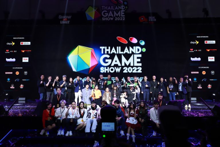 ประมวลภาพความสนุก Terosoft บุกงาน Thailand Game Show 2022 พร้อมผลักดันอุตสาหกรรมเกมไทยไปสู่สากล 24 ประมวลภาพความสนุก Terosoft บุกงาน Thailand Game Show 2022 พร้อมผลักดันอุตสาหกรรมเกมไทยไปสู่สากล