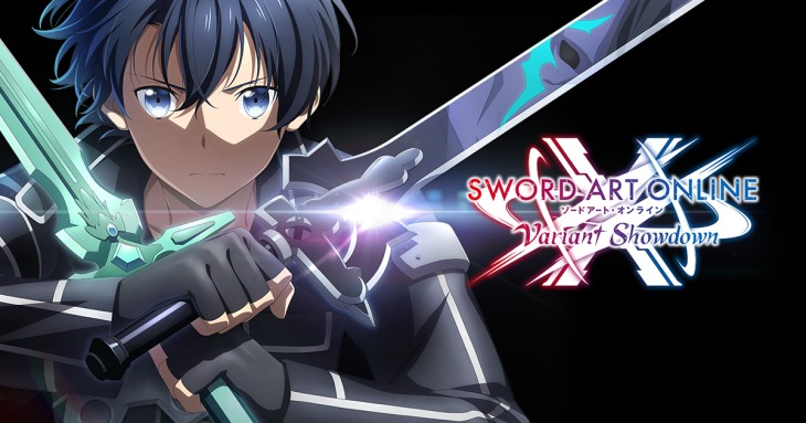Sword Art Online Vs (2)