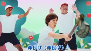 PlayStation Japan ปล่อยวิดีโอโฆษณา God of War Ragnarok ด้วย MV พร้อมท่าเต้นอันสดใส