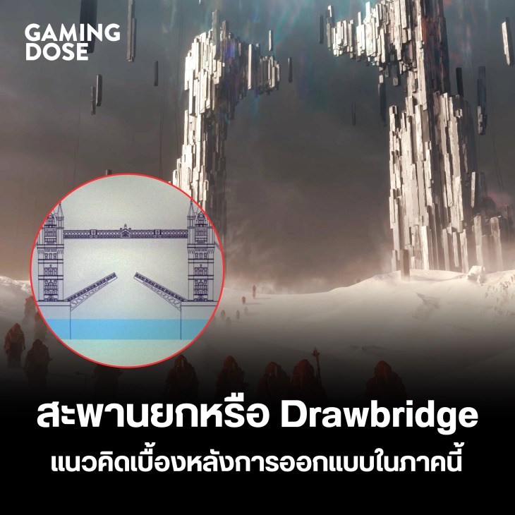 แกะทุกรายละเอียด Trailer แรกเกม Death Stranding 2 6 Ds2 05