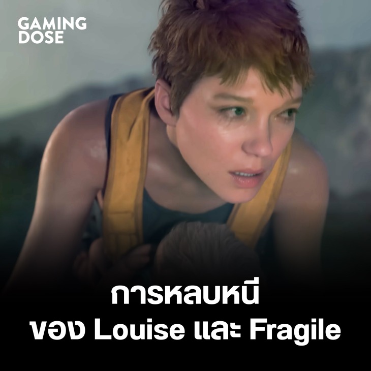 แกะทุกรายละเอียด Trailer แรกเกม Death Stranding 2 10 Ds2 09