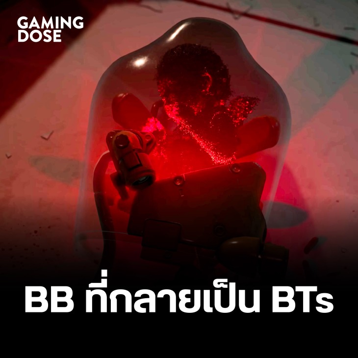 แกะทุกรายละเอียด Trailer แรกเกม Death Stranding 2 14 Ds2 13
