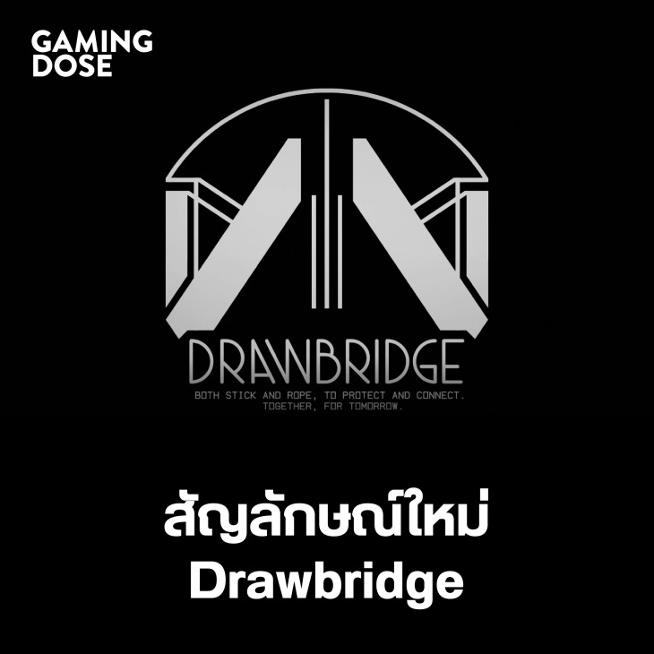 แกะทุกรายละเอียด Trailer แรกเกม Death Stranding 2 15 Ds2 14