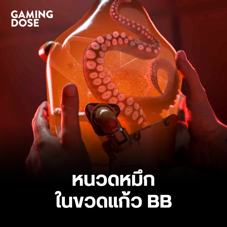 แกะทุกรายละเอียด Trailer แรกเกม Death Stranding 2 20 Ds2 19
