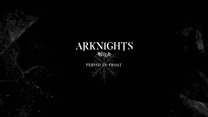 Arknights Perish In Frost