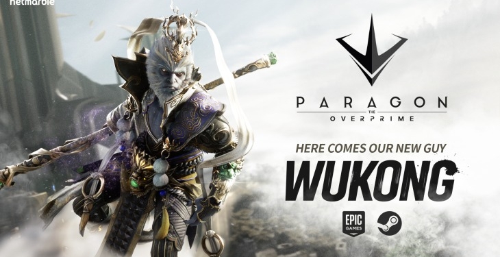 Ptop Wukong Update (1)
