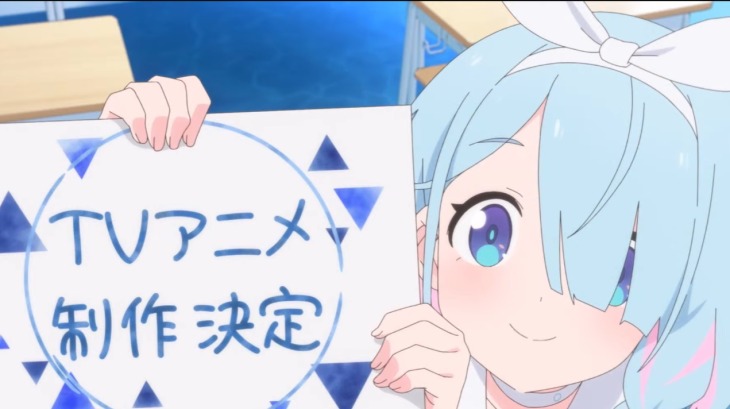 "Blue Archive" เกมมือถือยอดนิยมจาก Nexon เตรียมดัดแปลงเป็นซีรีส์อนิเมะ 2 Blue Archive Anime Arona