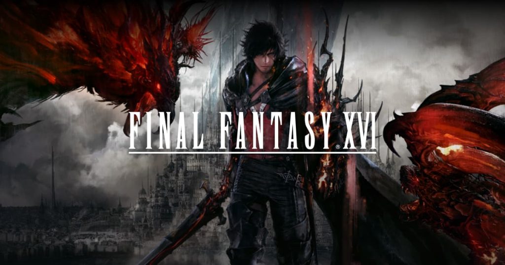 State of Play ตอนพิเศษ จัดเต็มให้ Final Fantasy 16 เท่านั้น รับชมพร้อมกัน 14 เมษายนนี้ เวลา 04.00 น. 1 FINAL FANTASY XVI