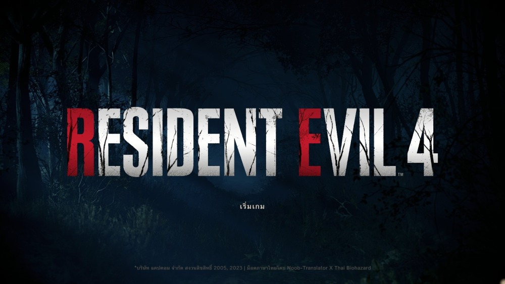 เพจ Noob-Translator เผยความคืบหน้าของม็อด Resident Evil 4 Remake ว่าแปล Text ทั้งหมดในเกมเสร็จเรียบร้อย