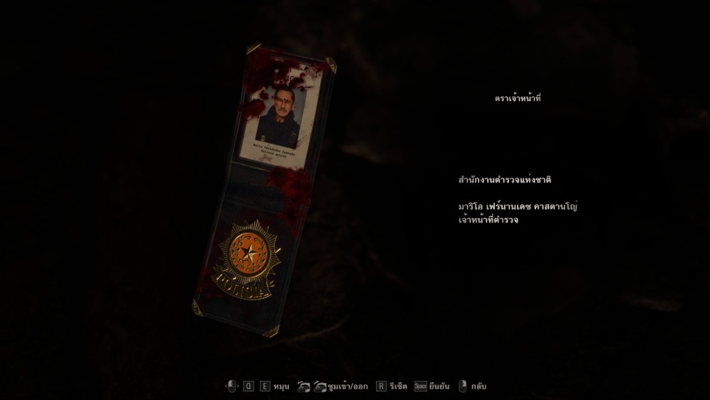 เพจ Noob-Translator เผยความคืบหน้าของม็อด Resident Evil 4 Remake ว่าแปล Text ทั้งหมดในเกมเสร็จเรียบร้อย 2 noob translator resident evil 4 1 1