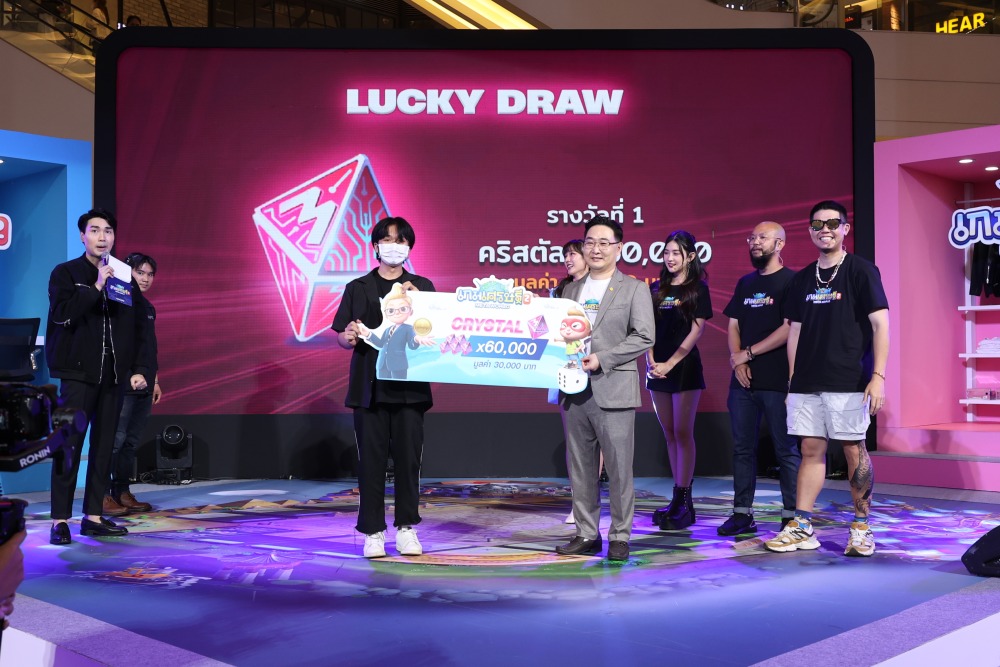 ชมบรรยากาศงานโชว์เคสเปิดตัว ‘เกมเศรษฐี 2: Meta World’ สุดยิ่งใหญ่ เกมภาคต่อสุดล้ำขวัญใจมหาชน ! 15 เกมเศรษฐี2 515