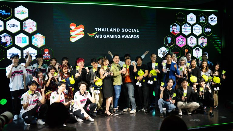 AIS ประกาศรางวัล Thailand Social AIS Gaming Awards 2023 อินฟลูเอนเซอร์สายเกม ตบเท้าเข้าร่วมงานเพียบ