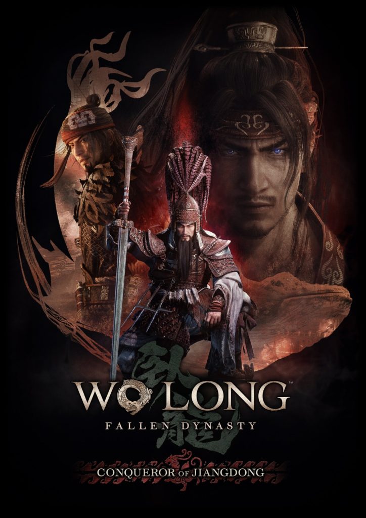 Wo Long: Fallen Dynasty เนื้อหาเสริม ‘Conqueror of Jiangdong’ เตรียมวางจำหน่ายวันที่ 27 กันยายนนี้ 2 Wo Long