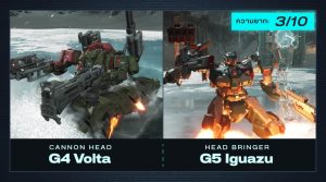 วิธีปราบบอส Armored Core VI – CANNON HEAD / G4 Volta และ HEAD BRINGER / G5 Iguazu