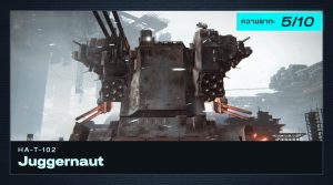 วิธีปราบบอส Armored Core VI – HA-T-102 Juggernaut