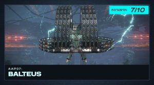 วิธีปราบบอส Armored Core VI – AAP07: BALTEUS