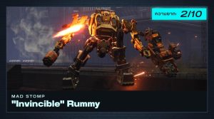 วิธีปราบบอส Armored Core VI – MAD STOMP / “Invincible” Rummy