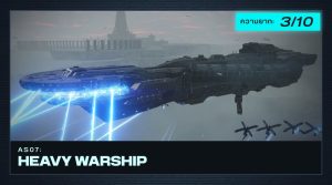 วิธีปราบบอส Armored Core VI – AS07: HEAVY WARSHIP