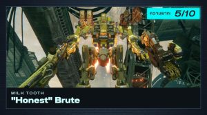 วิธีปราบบอส Armored Core VI – MILK TOOTH / “Honest” Brute