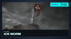 วิธีปราบบอส Armored Core VI – IA-02: ICE WORM