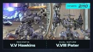 วิธีปราบบอส Armored Core VI – RECONFIG / V.V Hawkins และ DUAL NATURE / V.VIII Pater