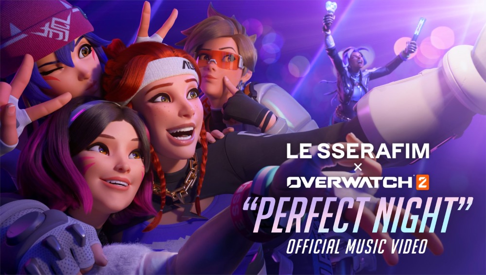 LE SSERAFIM ปล่อย MV “Perfect Night” เพลงที่จับมือกับเกม Overwatch 2 ให้รับชมกันได้แล้ว