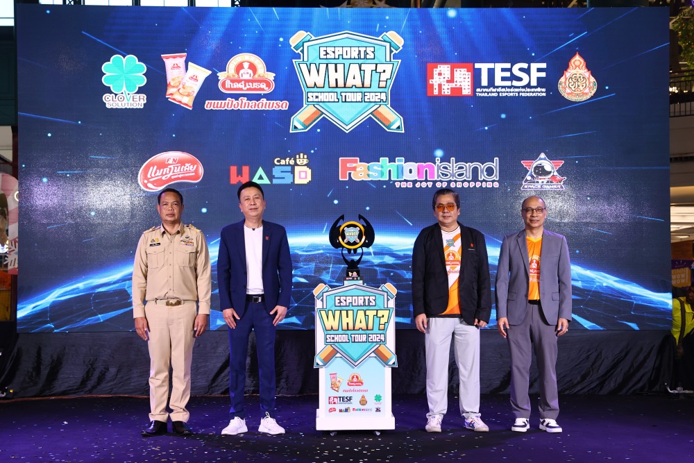 โคลเวอร์ โซลูชั่น และ ขนมปังโกลด์เบรด จัด ESPORTS WHAT? SCHOOL TOUR 2024 ขับเคลื่อนอีสปอร์ตสู่การพัฒนาเป็นอาชีพปีที่ 2 2 c12173edb97b93c8a27c67f6bc4fa719b405466e