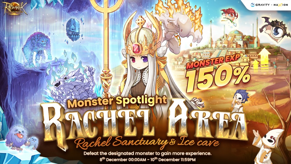 16ต่อ9 1280x720 Monster Spotlight Rachel Area