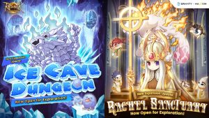 Ragnarok Landverse อัปเดตใหญ่ ! แผนที่ Rachel & Ice Cave Dungeon และการมาของ Class ใหม่ที่คุณเลือกได้ !