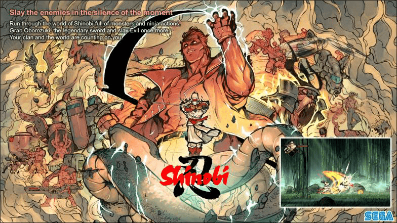 SEGA เผยงานศิลปะเกม Crazy Taxi, Golden Axe, Jet Set Radio, Shinobi และ Streets of Rage ฉบับ Remake 5 Shinobi