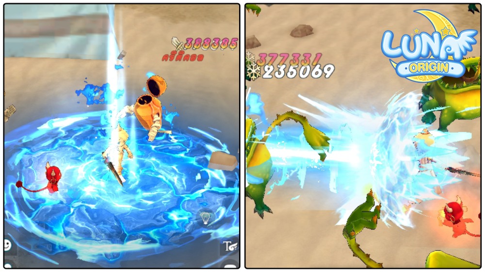 Luna Origin : อัปเดตครั้งใหญ่!! สายอาชีพใหม่ Sorcery Knight พร้อม Field Boss ตัวใหม่ Apollon และ Artemis 5 Luna Origin Sorcery Knight 004